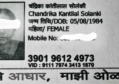Ronak Solanki Mother Aadhar Card