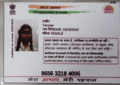 Tanveer Khan Aadhar Card