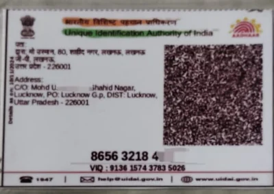 Tanveer Khan Aadhar Card Back